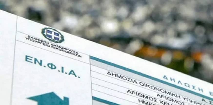 bFF6ctV9qeX6uPpYJdvGo7